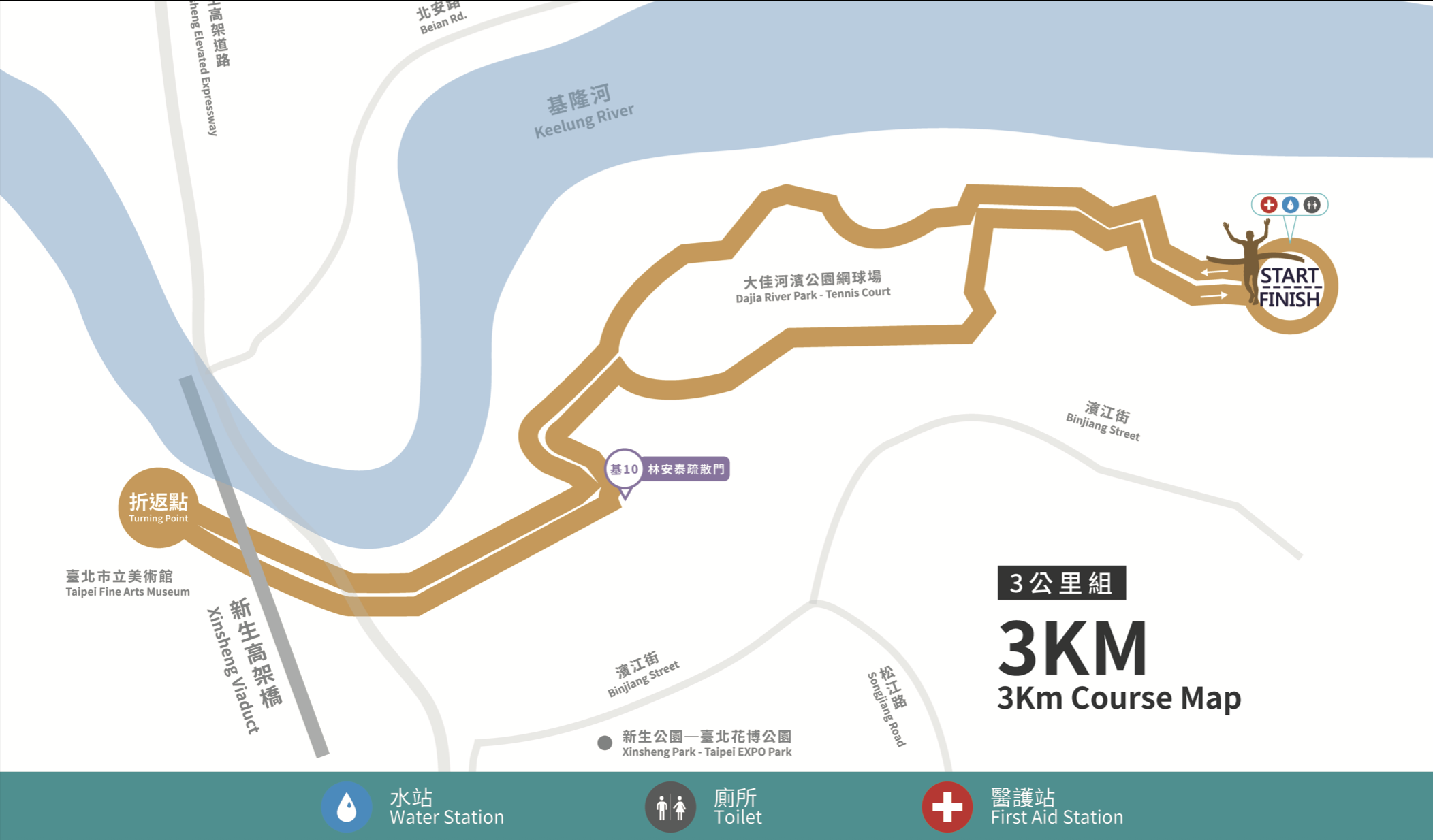 3K Fun Run Route Map