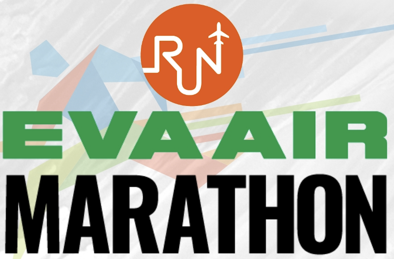 EVA Air Marathon Logo